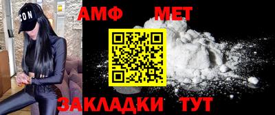 герыч Малгобек