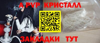 герыч Малгобек