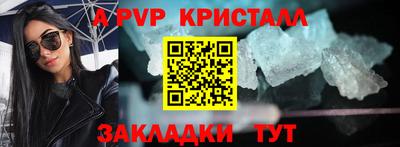 COCAINE Мариинск