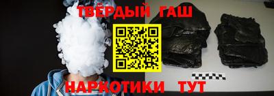 COCAINE Мариинск