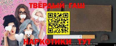 герыч Малгобек