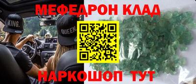 apvp Малоярославец