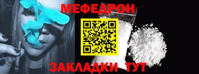 герыч Малгобек
