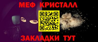 COCAINE Мариинск
