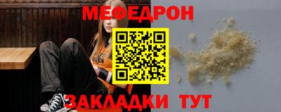 COCAINE Мариинск