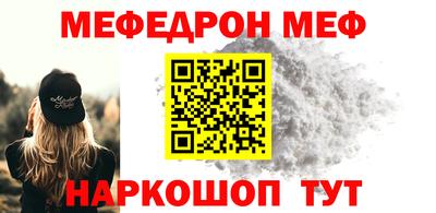 герыч Малгобек