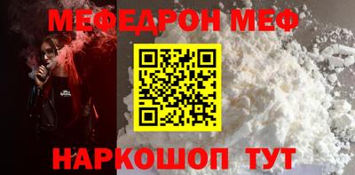 apvp Малоярославец