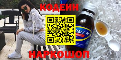 apvp Малоярославец
