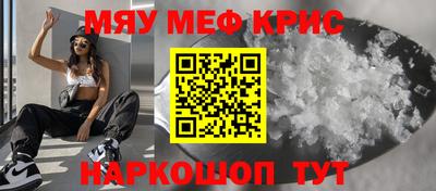 apvp Малоярославец