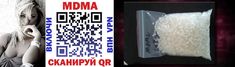 МДМА молли  Воркута 
