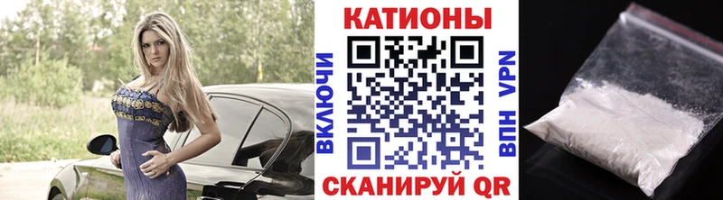 hydra   где купить наркоту  Воркута  МЯУ-МЯУ мяу мяу 