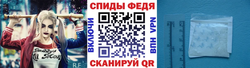 даркнет официальный сайт  где купить наркоту  Воркута  МЕТАМФЕТАМИН витя 