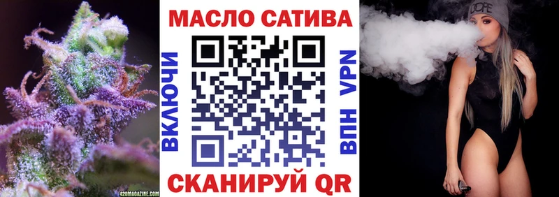 наркотики  Воркута  Дистиллят ТГК концентрат 